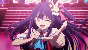 Oshi no Ko (Crunchyroll)