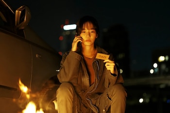 Park Gyu-young pertenece al escuadrón