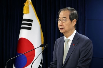El Parlamento de Corea del