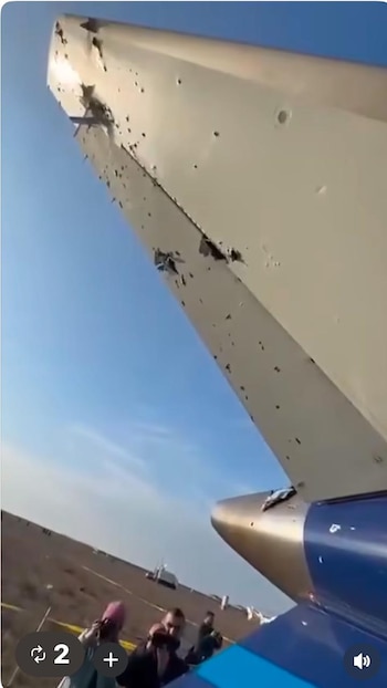 El alerón del avión, con