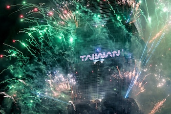 Fuegos artificiales desde el edificio