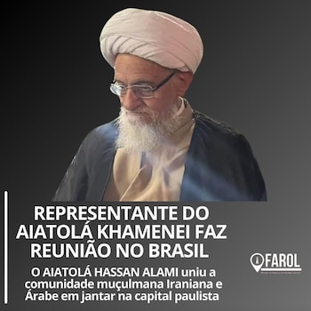 Visita del ayatolá Hassan Alami