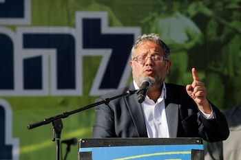El ministro israelí de Seguridad
