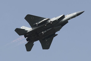 La Fuerza Aérea Israelí atacó