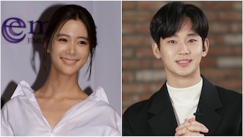 Kim Soo-hyun y Kim Sae-ron