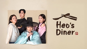 Un hombre de Joseon que
