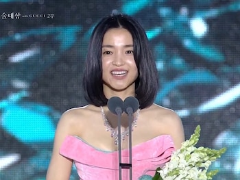 Tae-ri se consagró como Mejor