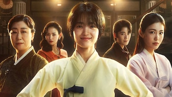 "Jeongnyeon: The Star Is Born"