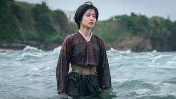 El  k-drama ambientado en