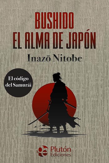 La importancia del honor, la