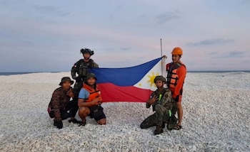 (Guardia Costera de Filipinas)