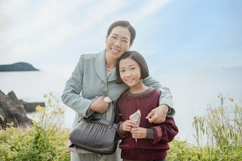 La isla de Jeju, con