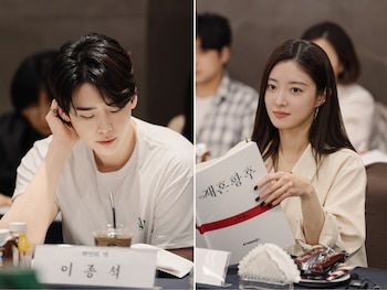 Lee Jong-suk y Lee Se-young