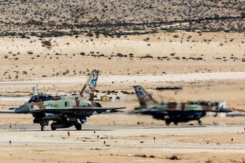 El Ejército israelí confirmó los