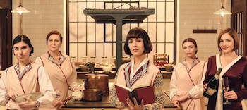 ‘La Favorita 1922’ llega a