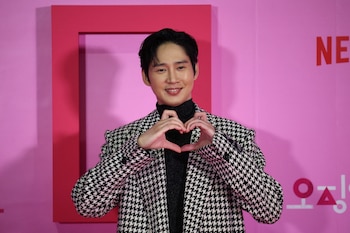 Park Sung-hoon expresó gratitud por