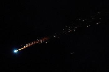 Imagen de archivo: La interceptación