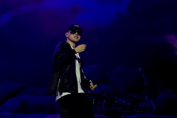 Bizarrap protagonizó un show privado