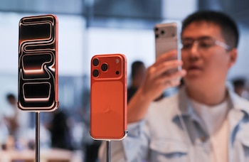 El iPhone 17 Pro Max