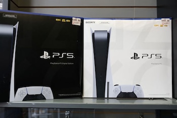 La suscripción de PS Plus