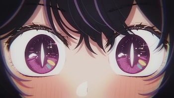 Oshi no Ko (Captura de